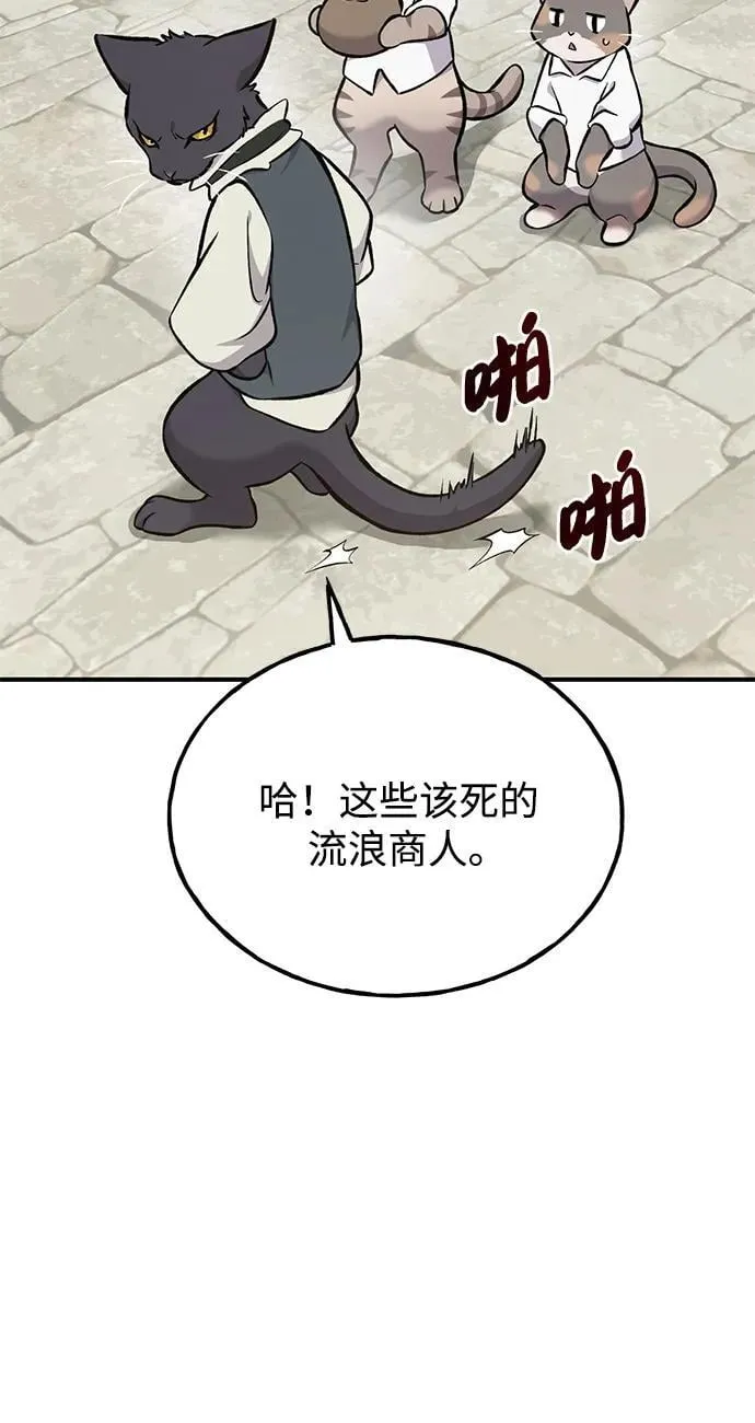 [第74话] 再见喵7