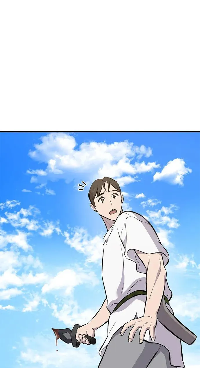 [第67话] 势俊之家121