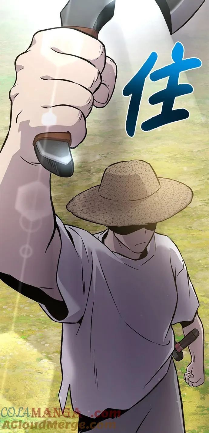 [第74话] 再见喵120