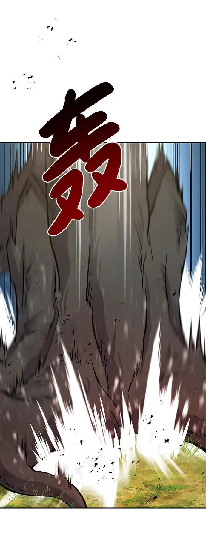 [第68话] 从我们家滚出去！49