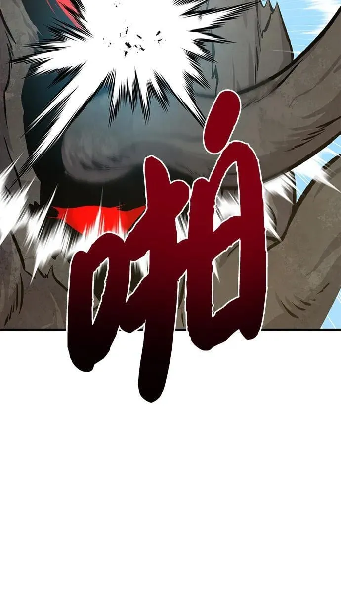 [第75话] 新的命名道具！15