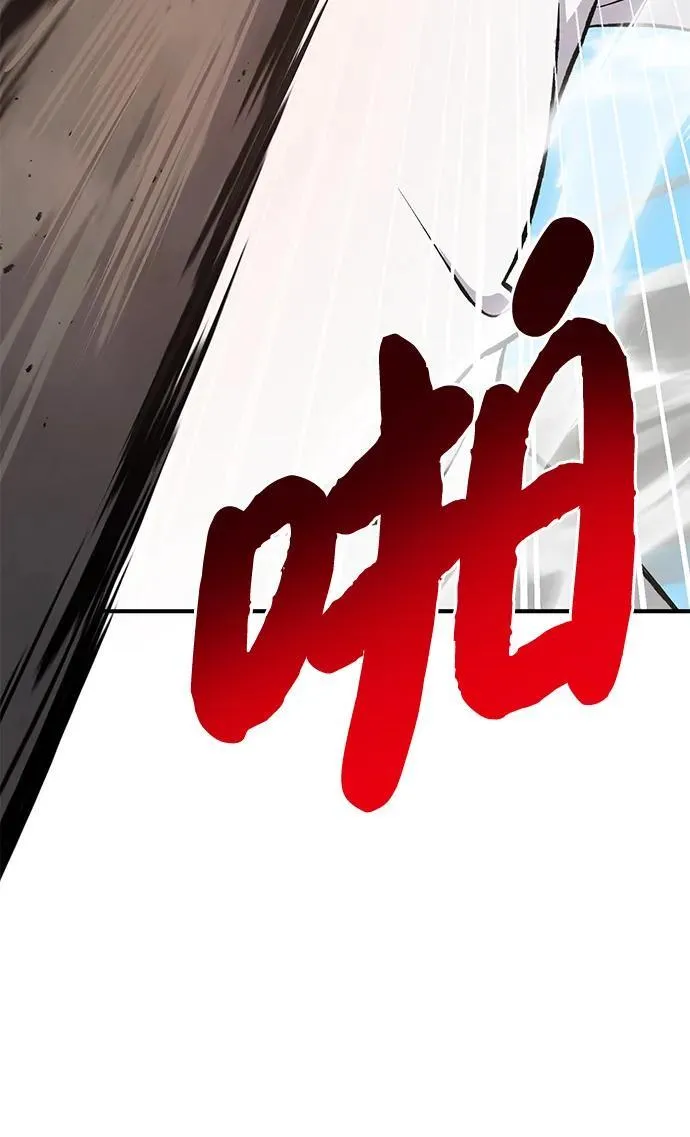 [第74话] 再见喵91