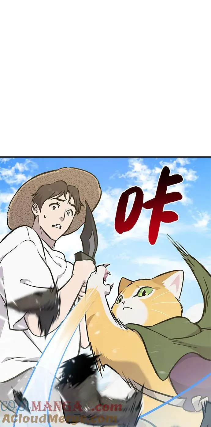 [第74话] 再见喵104