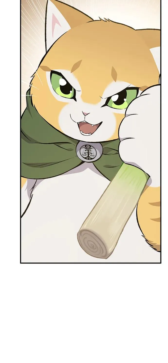 [第61话] 解毒大葱47