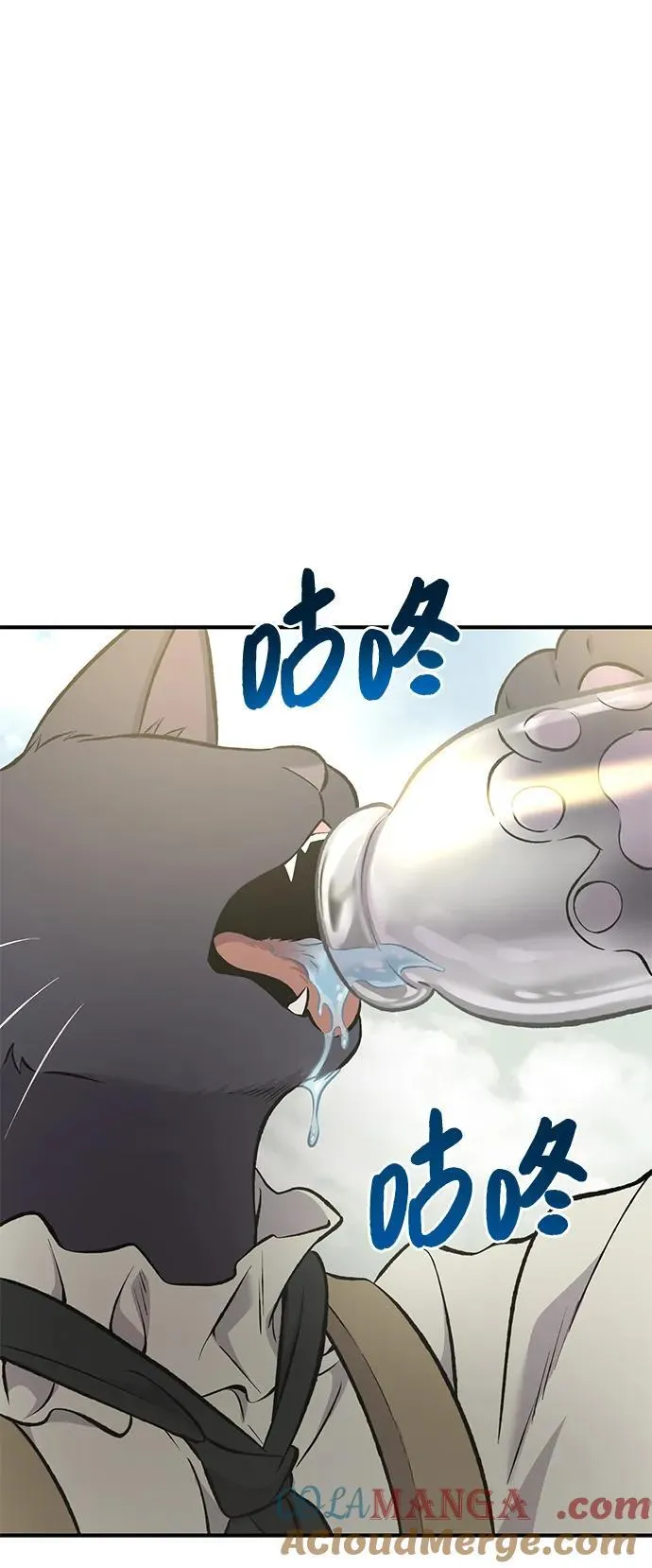 [第76话] 欧仁的苦难68