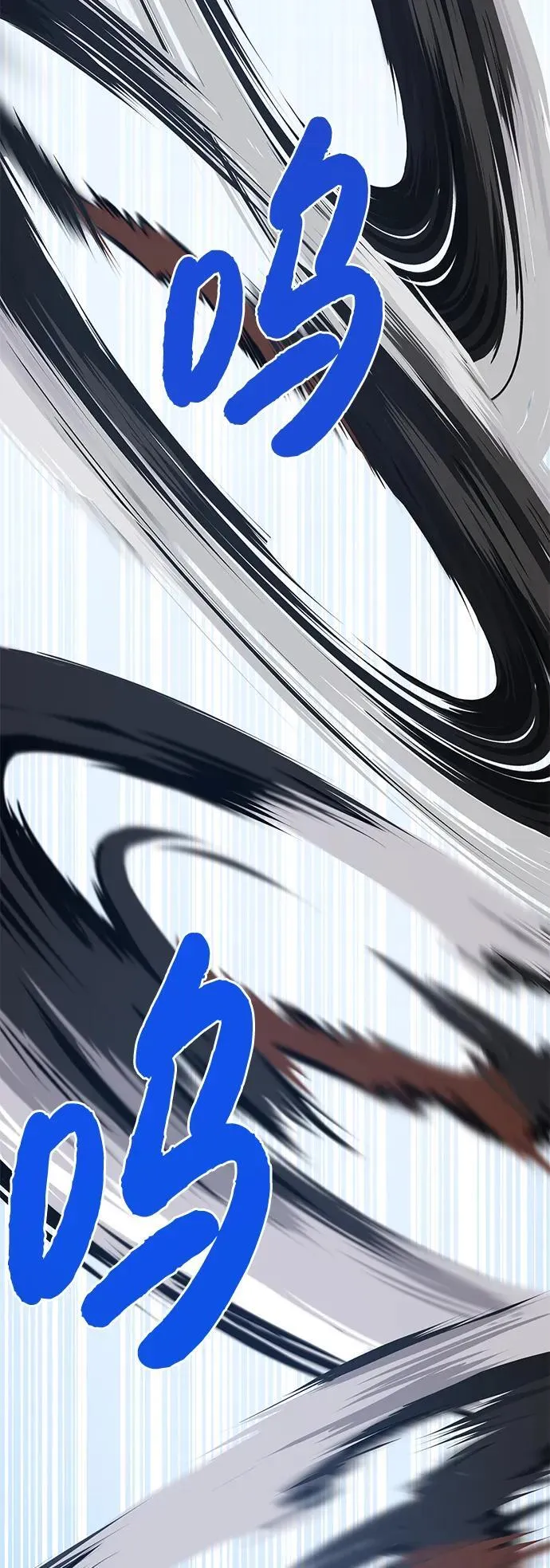 [第75话] 新的命名道具！11