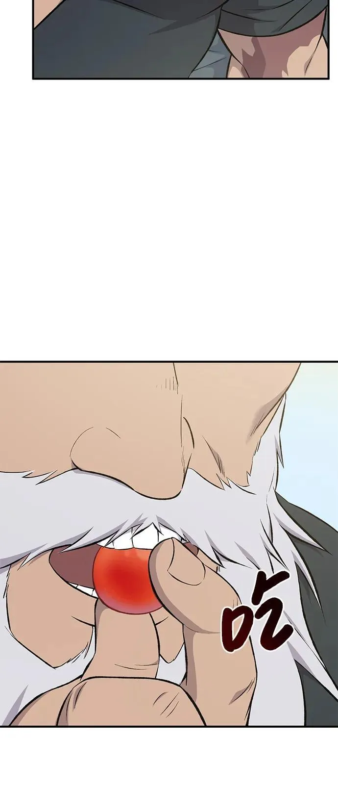 [第60话] 毒蜘蛛的毒54
