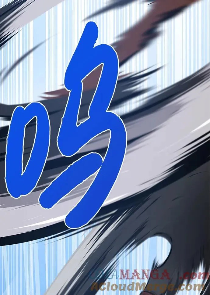 [第75话] 新的命名道具！12
