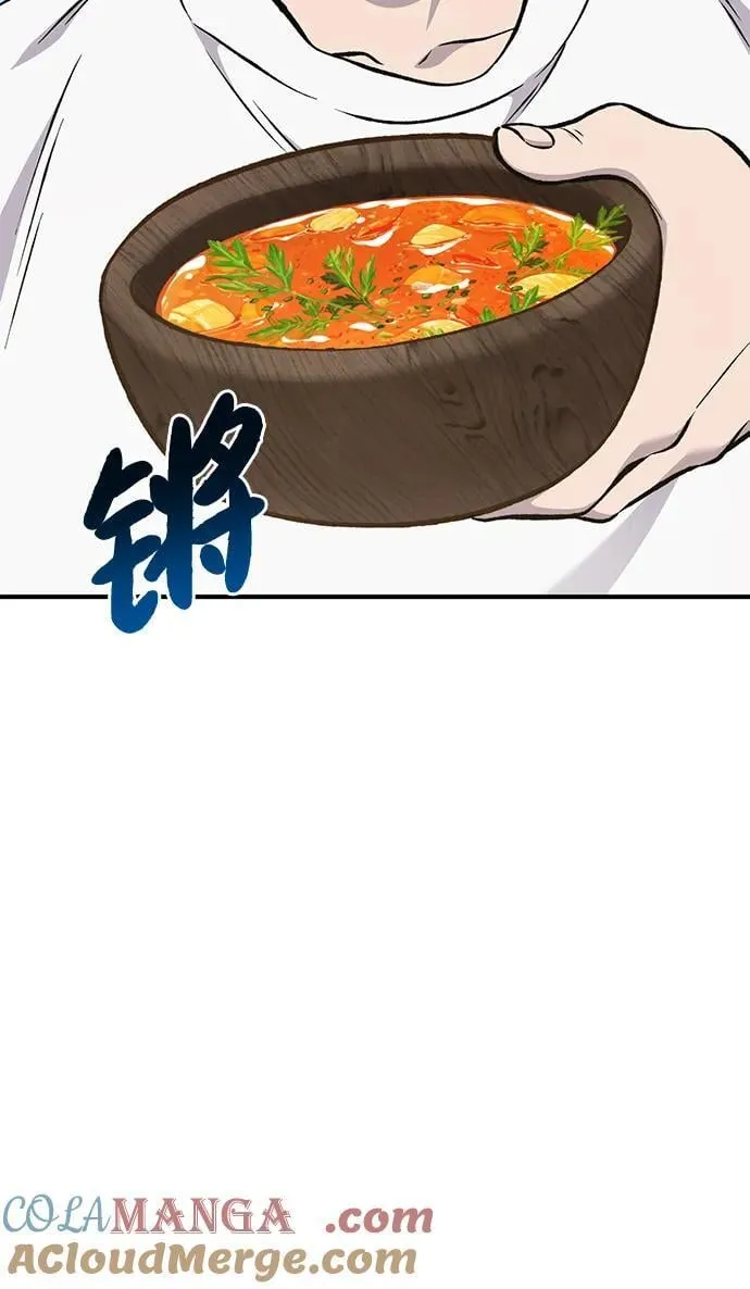 [第74话] 再见喵72