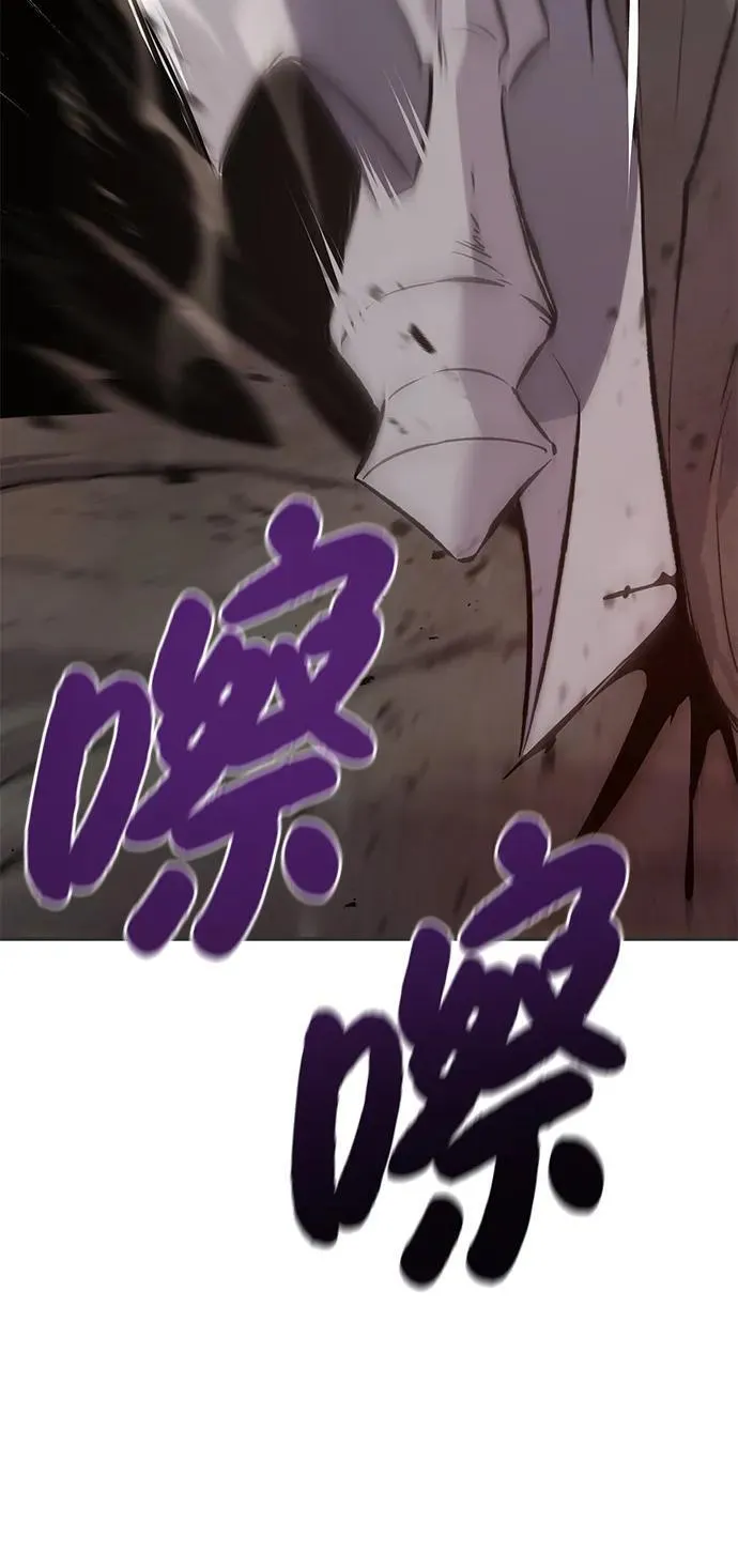 [第68话] 从我们家滚出去！71