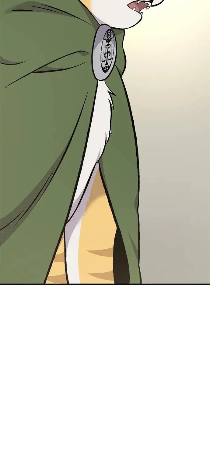 [第73话] 火花苹果树85