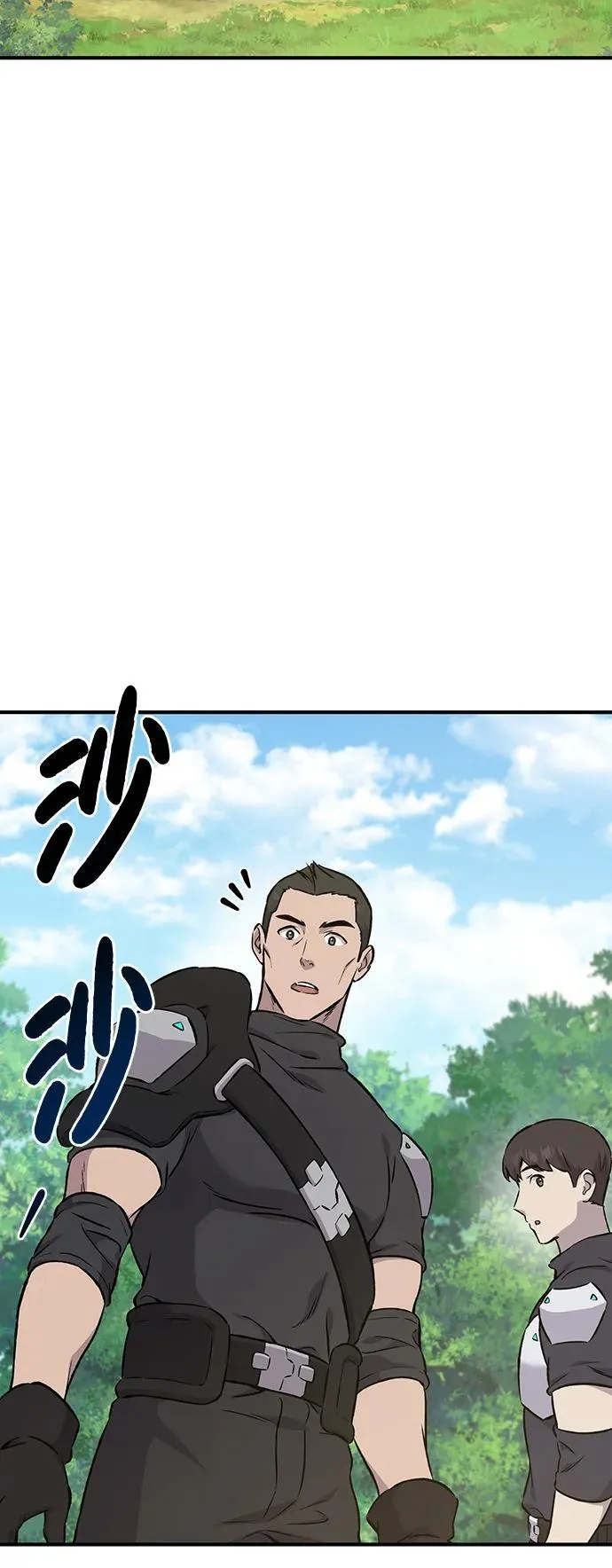 [第72话] 被揭穿的谎言79