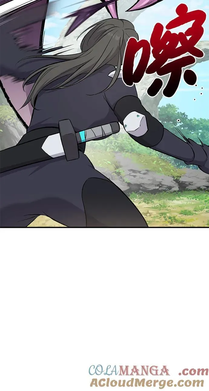[第60话] 毒蜘蛛的毒80