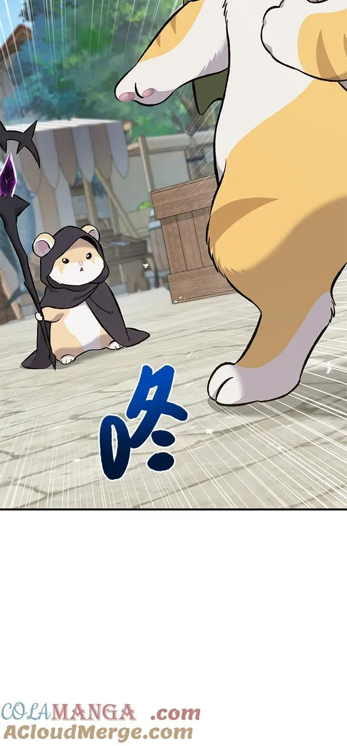 [第63话] 突变8