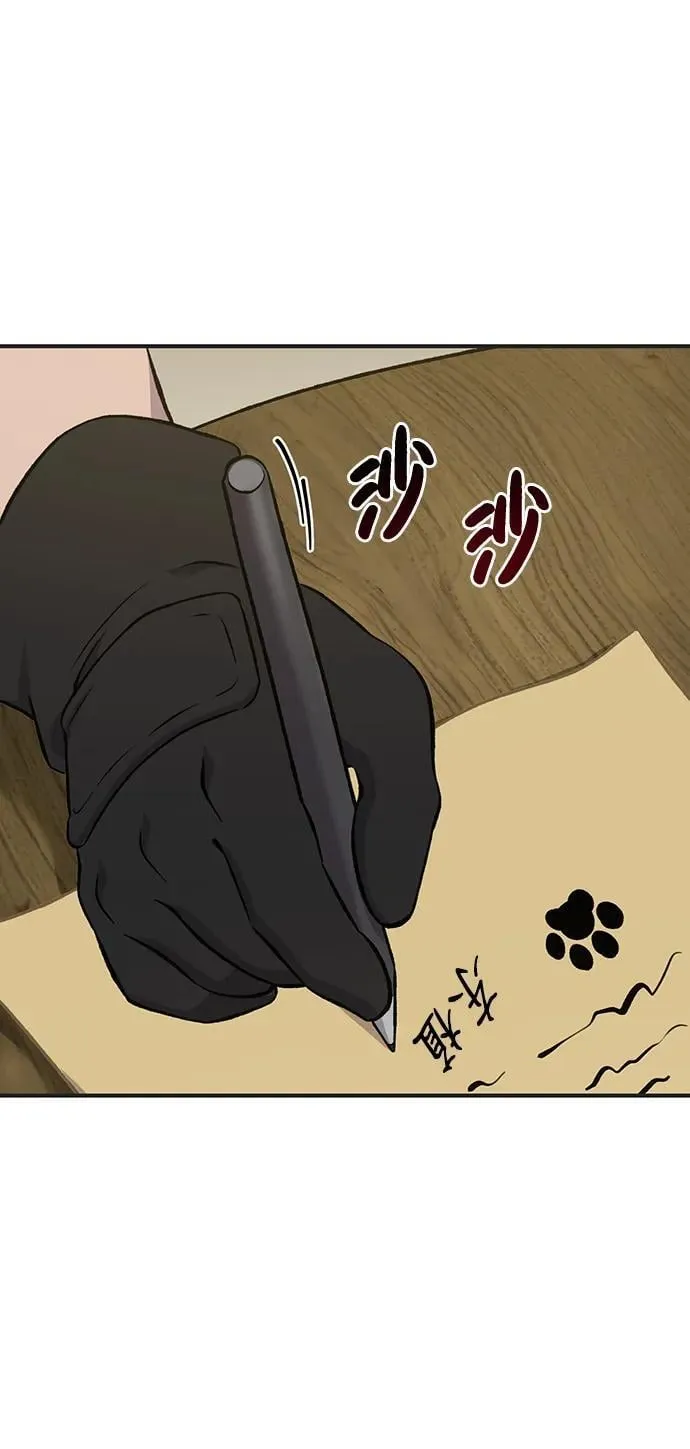 [第73话] 火花苹果树74