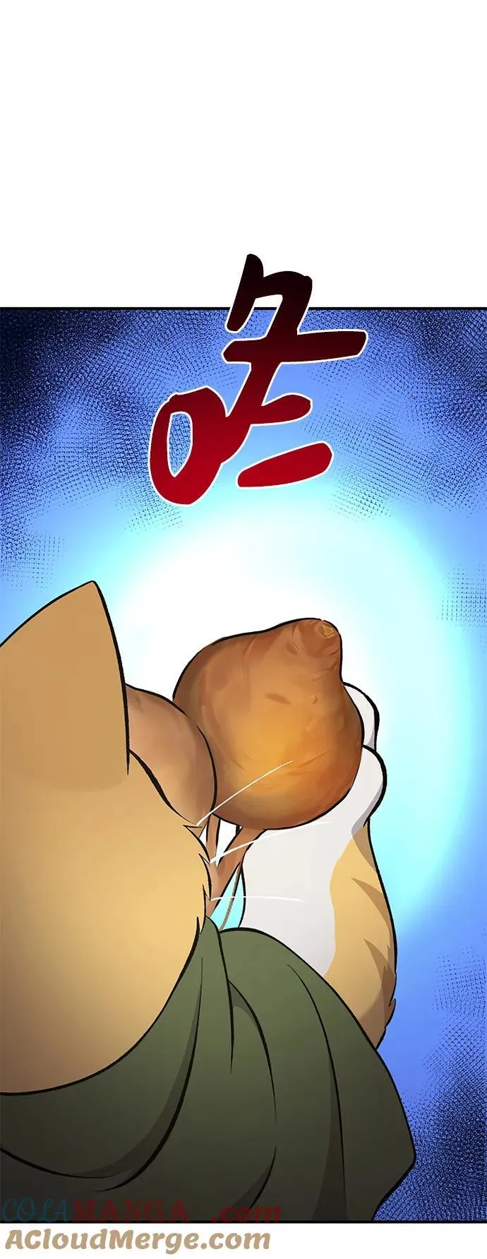 [第59话] 危机120