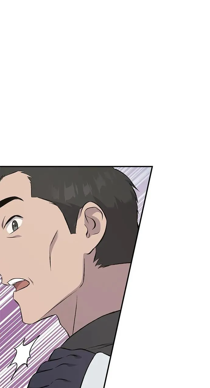 [第60话] 毒蜘蛛的毒73
