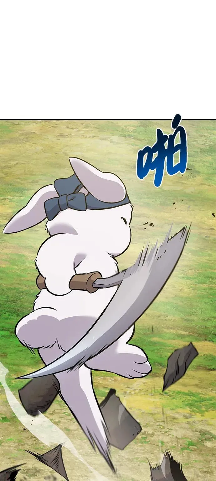 [第68话] 从我们家滚出去！35