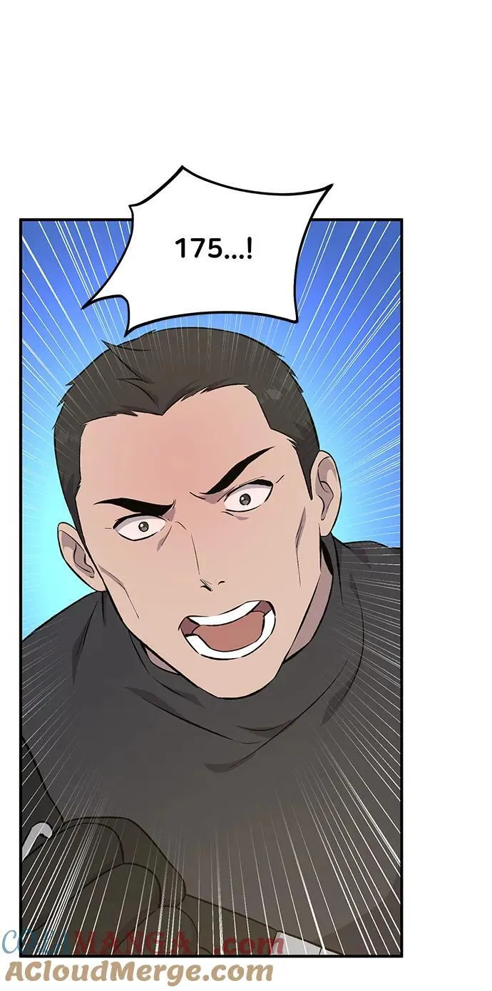 [第61话] 解毒大葱48