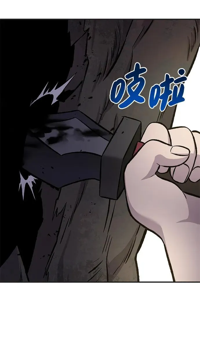 [第67话] 势俊之家115