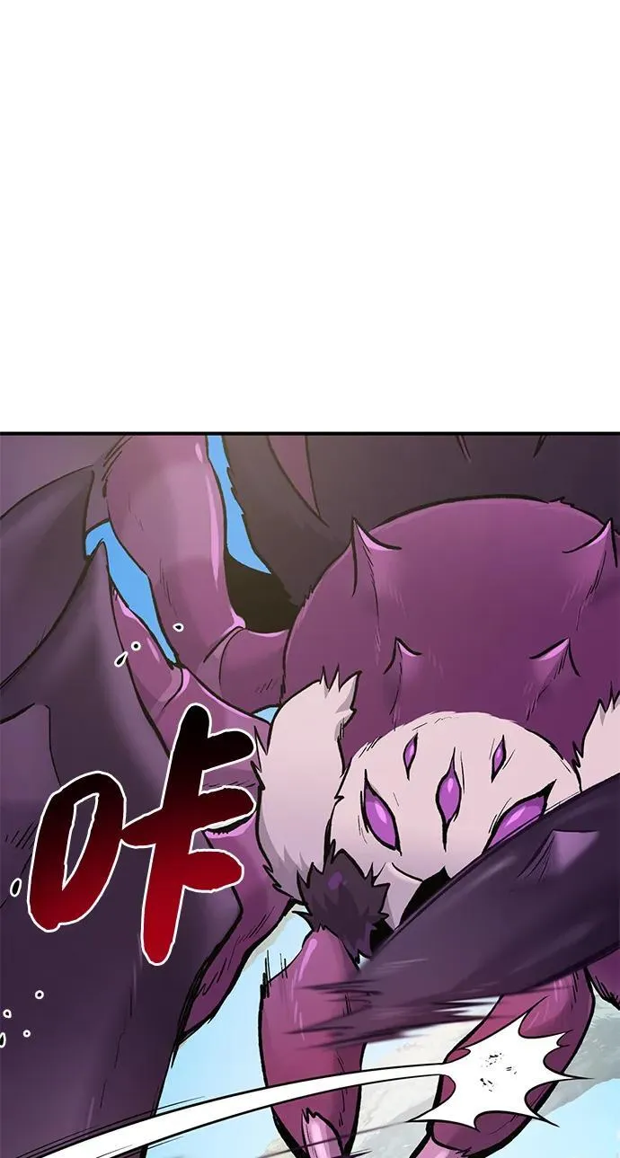 [第60话] 毒蜘蛛的毒79