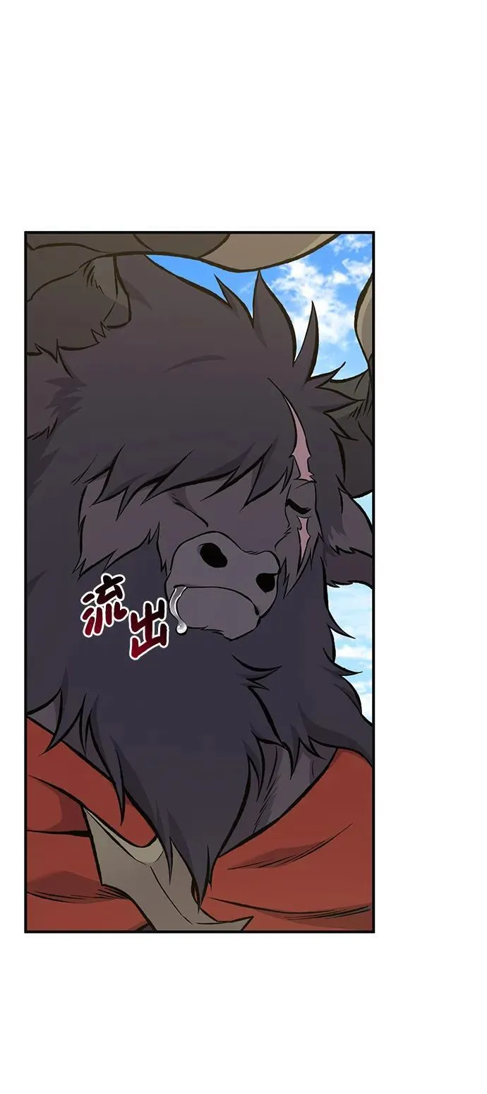 [第77话] 有实习生了101