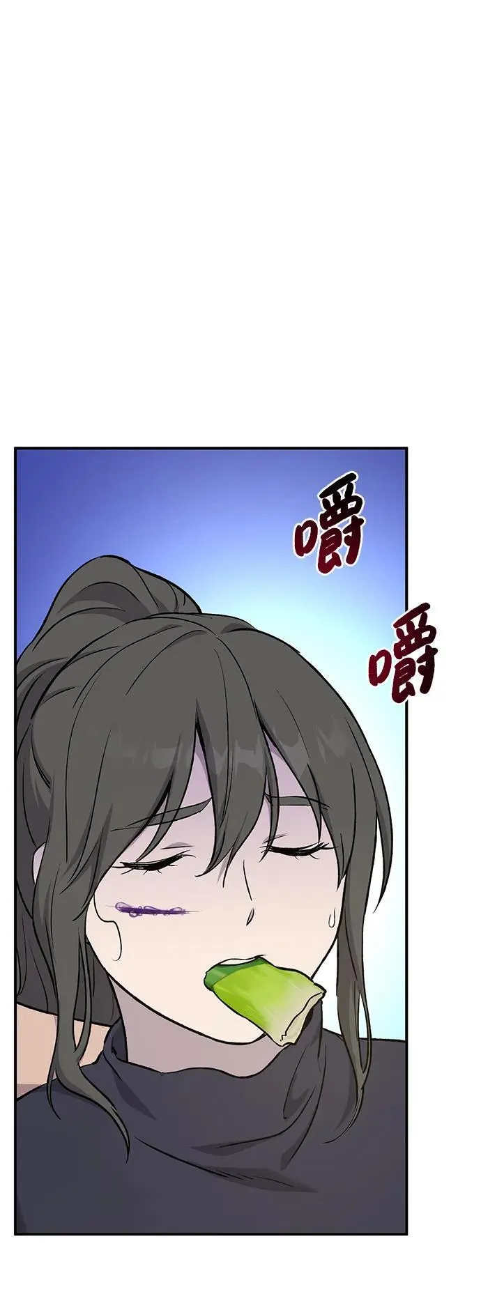 [第60话] 毒蜘蛛的毒109