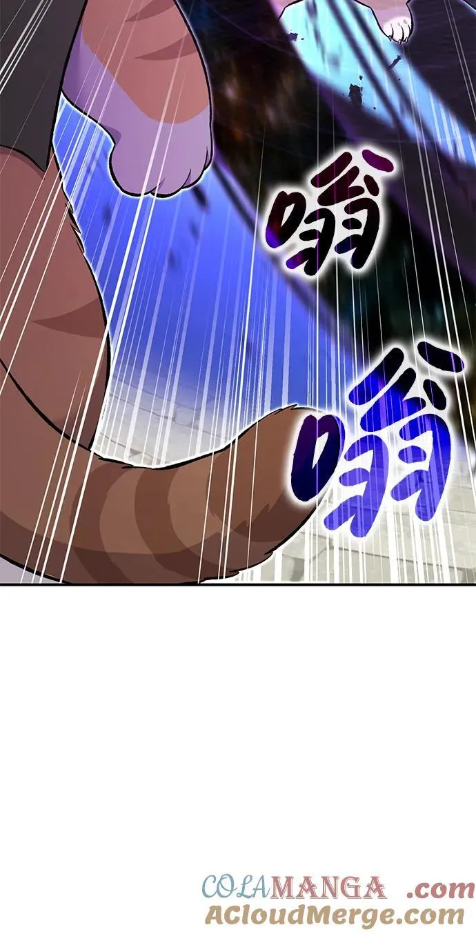 [第62话] 蜂蜜熊104