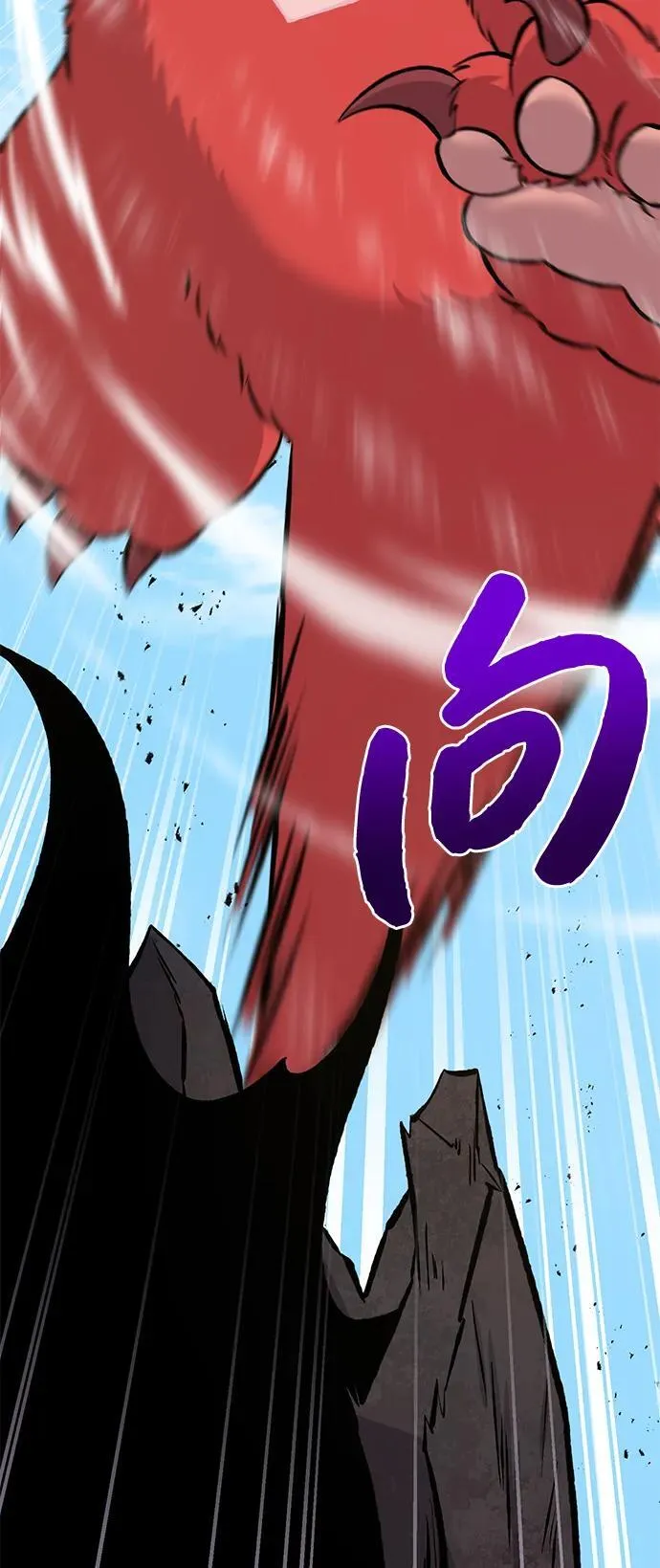 [第67话] 势俊之家85