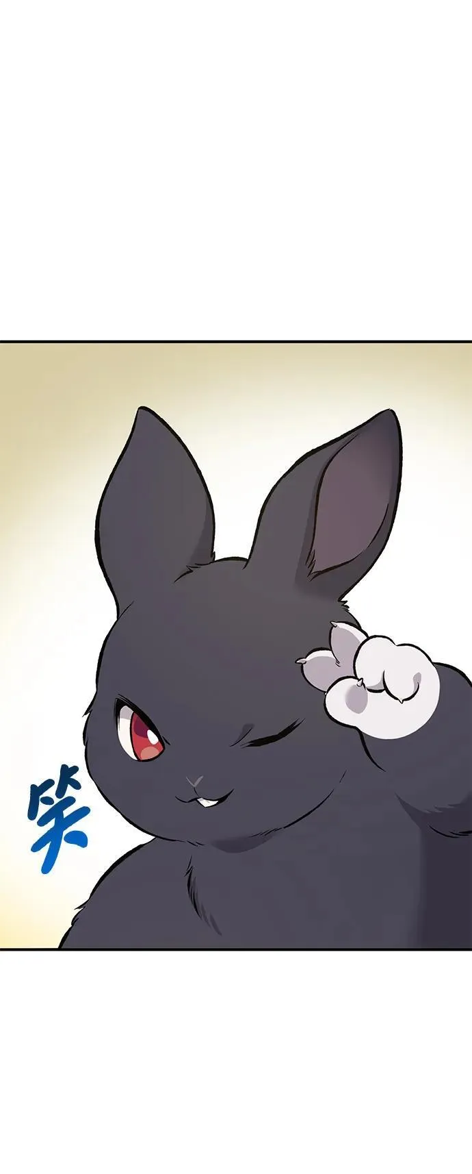 [第68话] 从我们家滚出去！31