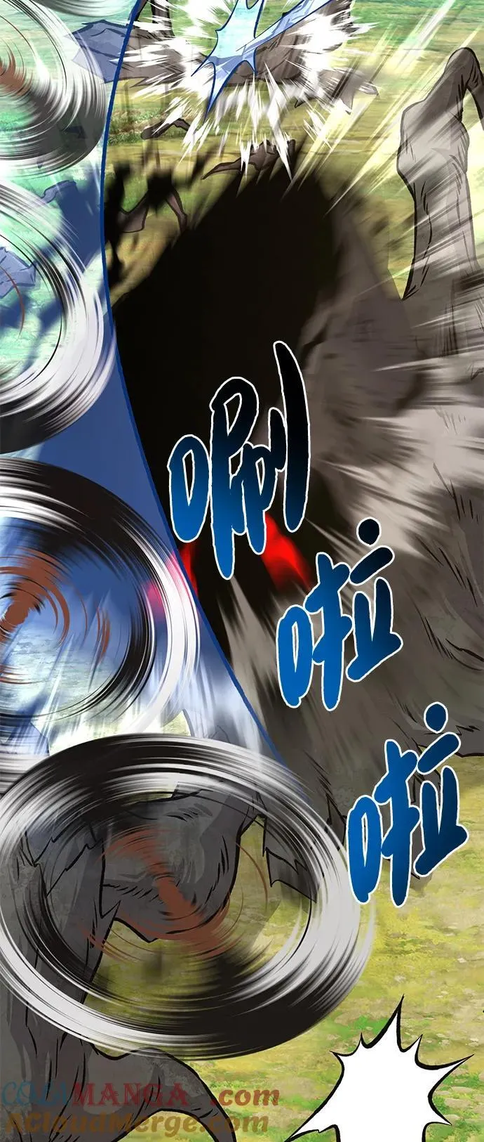 [第75话] 新的命名道具！36