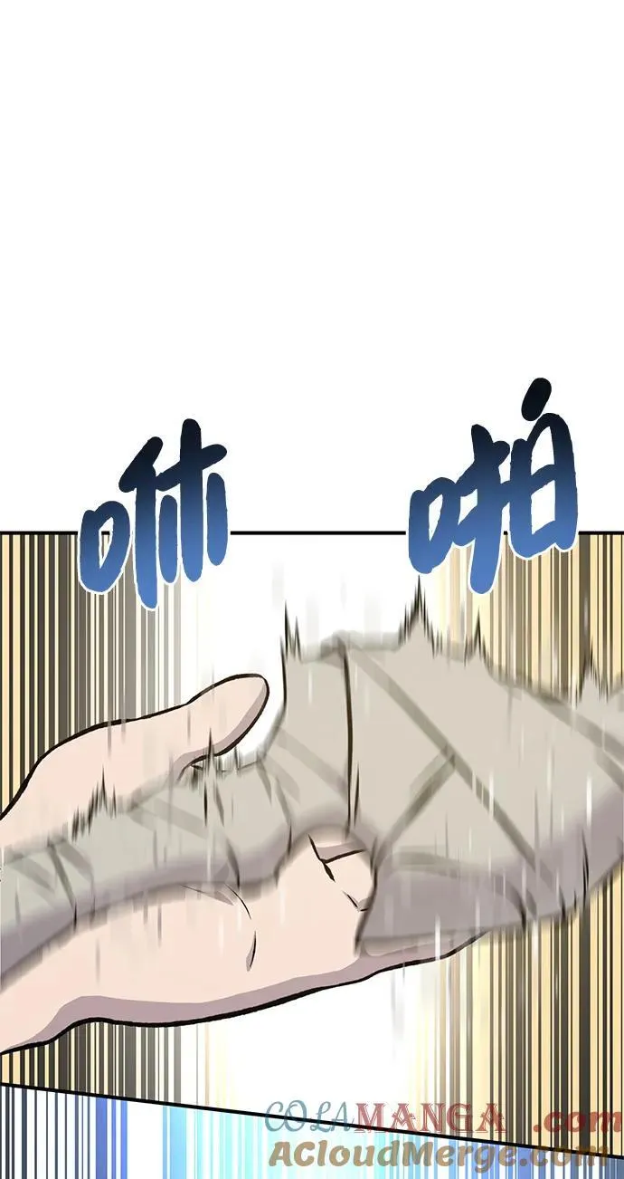 [第74话] 再见喵116