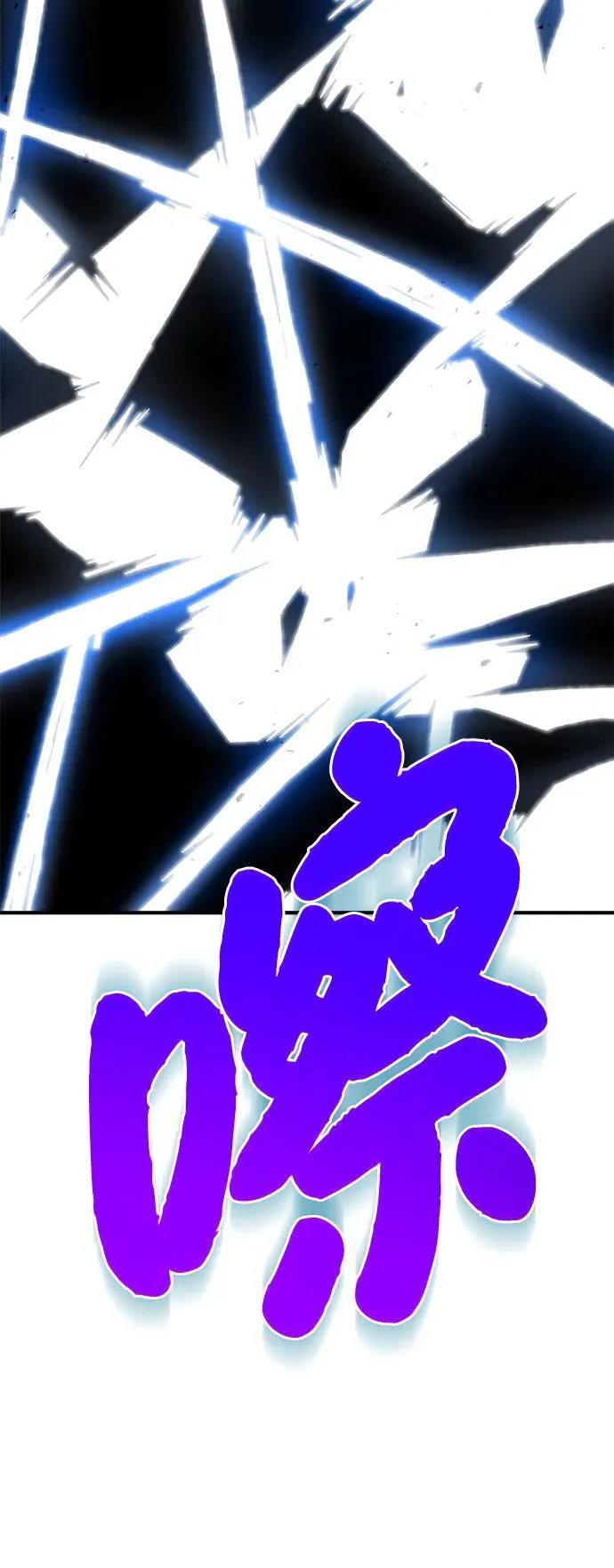 [第74话] 再见喵97