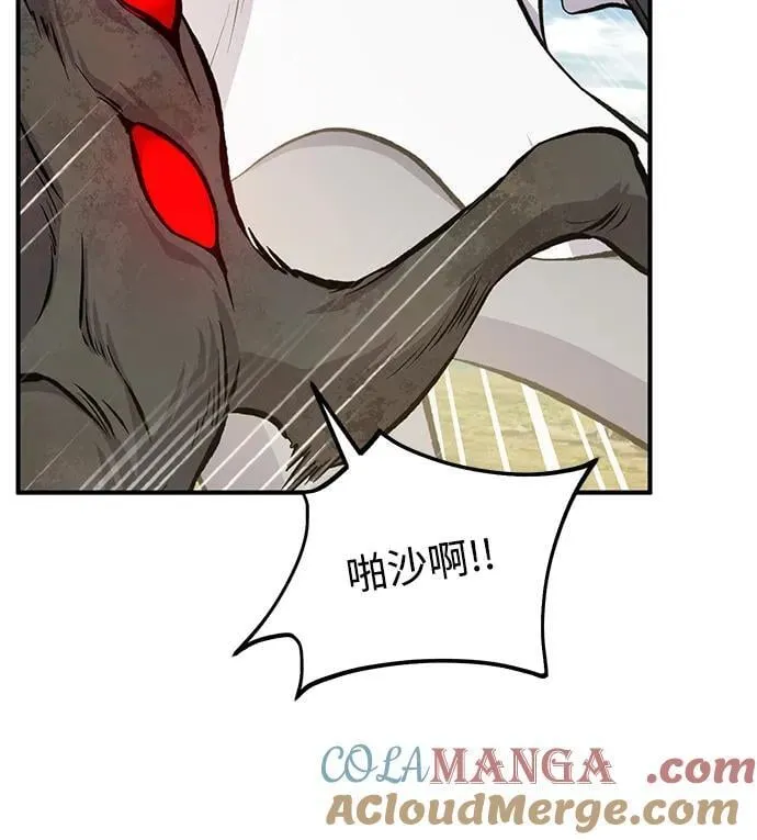 [第72话] 被揭穿的谎言28