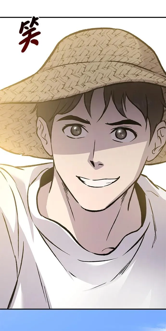 [第74话] 再见喵123
