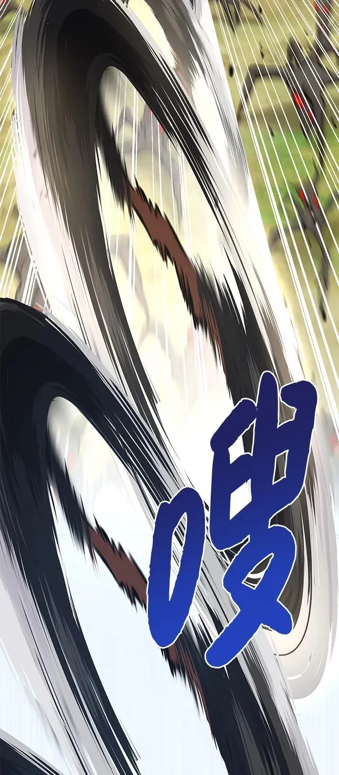 [第75话] 新的命名道具！10