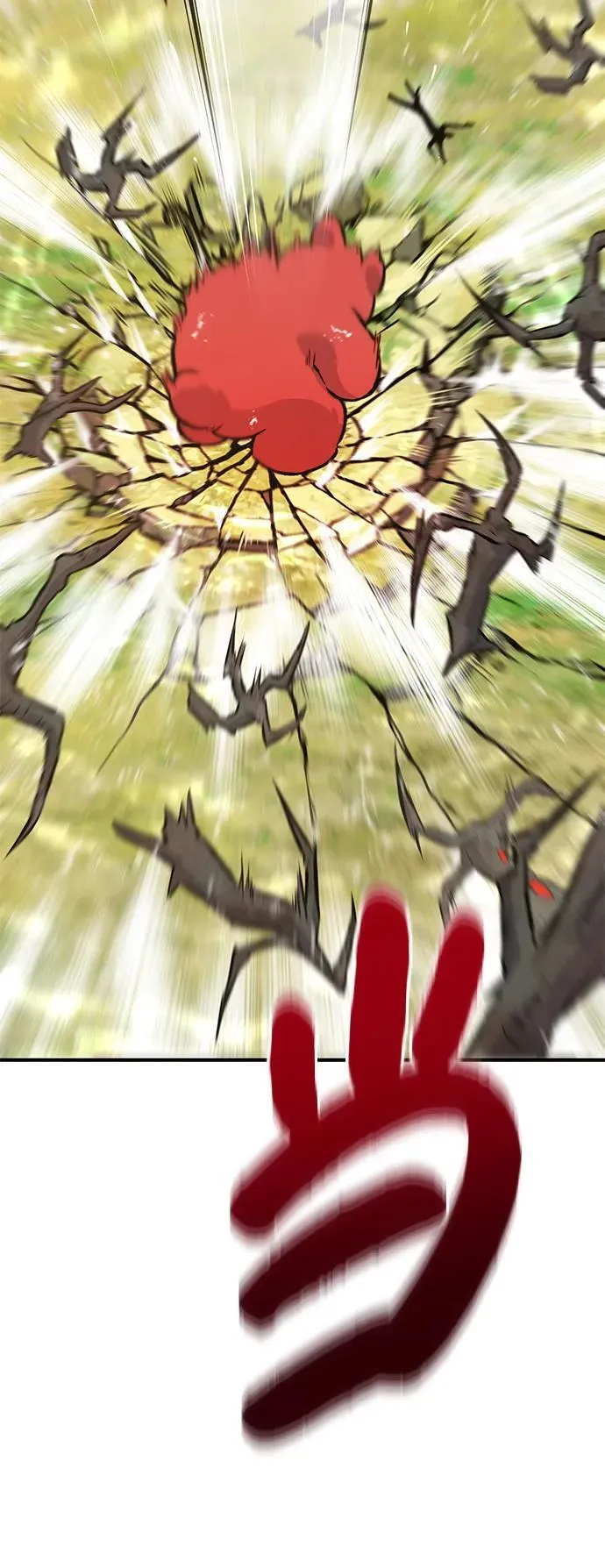 [第68话] 从我们家滚出去！14