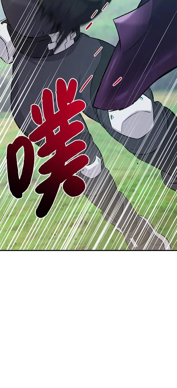 [第60话] 毒蜘蛛的毒83