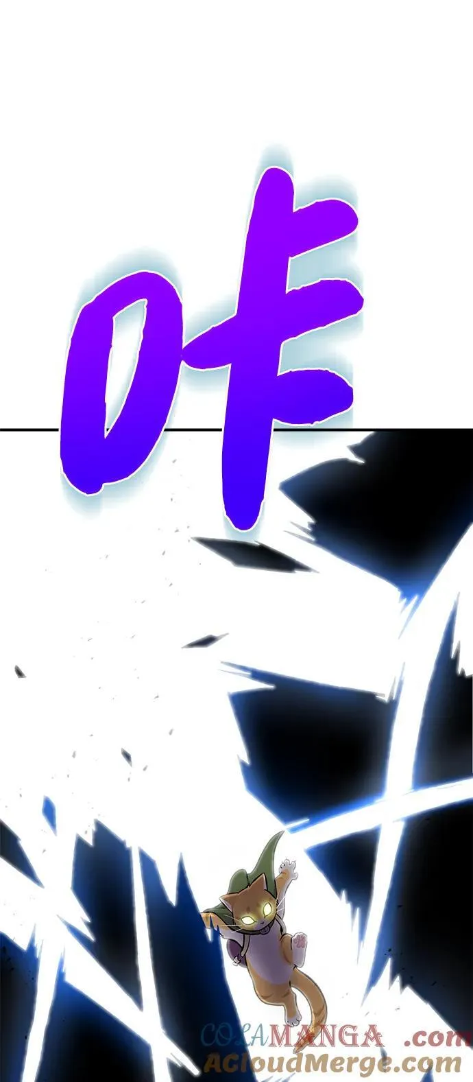 [第74话] 再见喵96