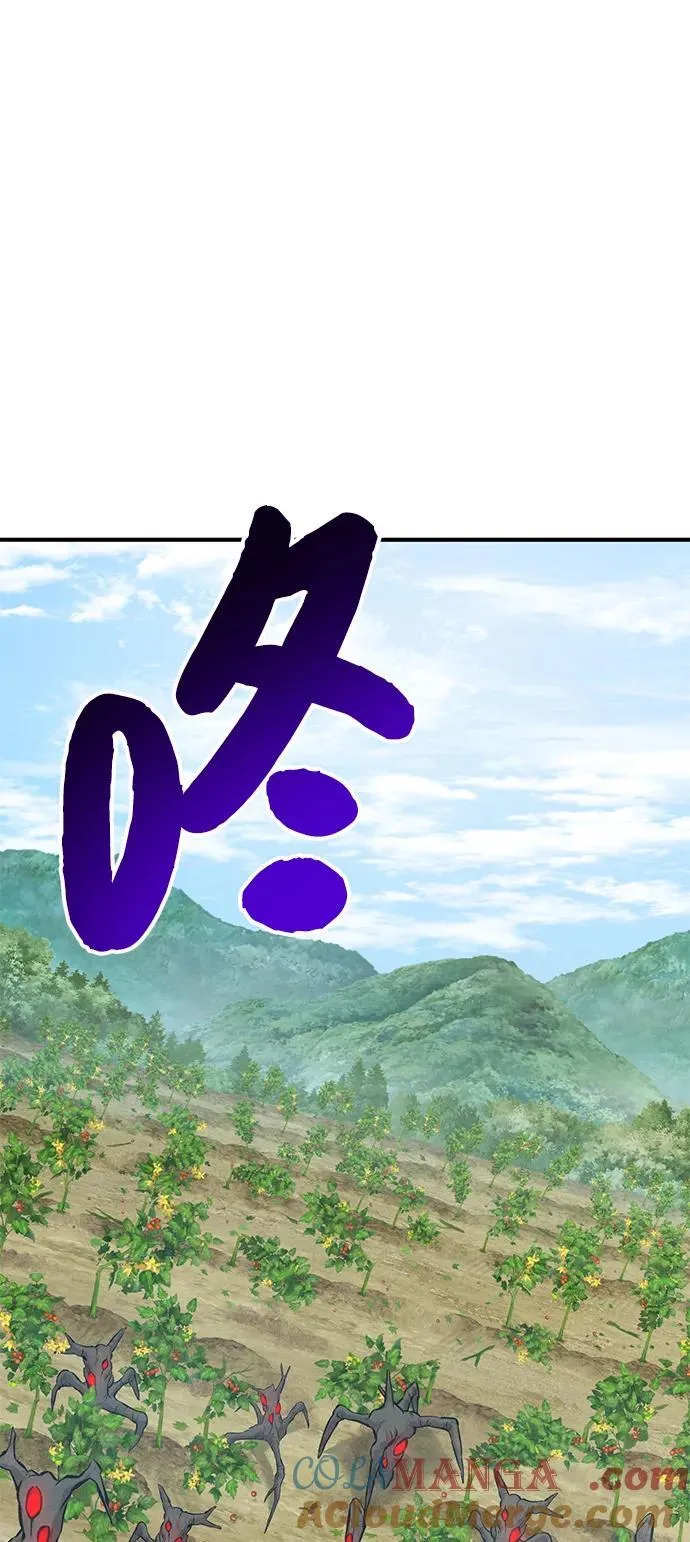 [第71话] 激发新的才能108