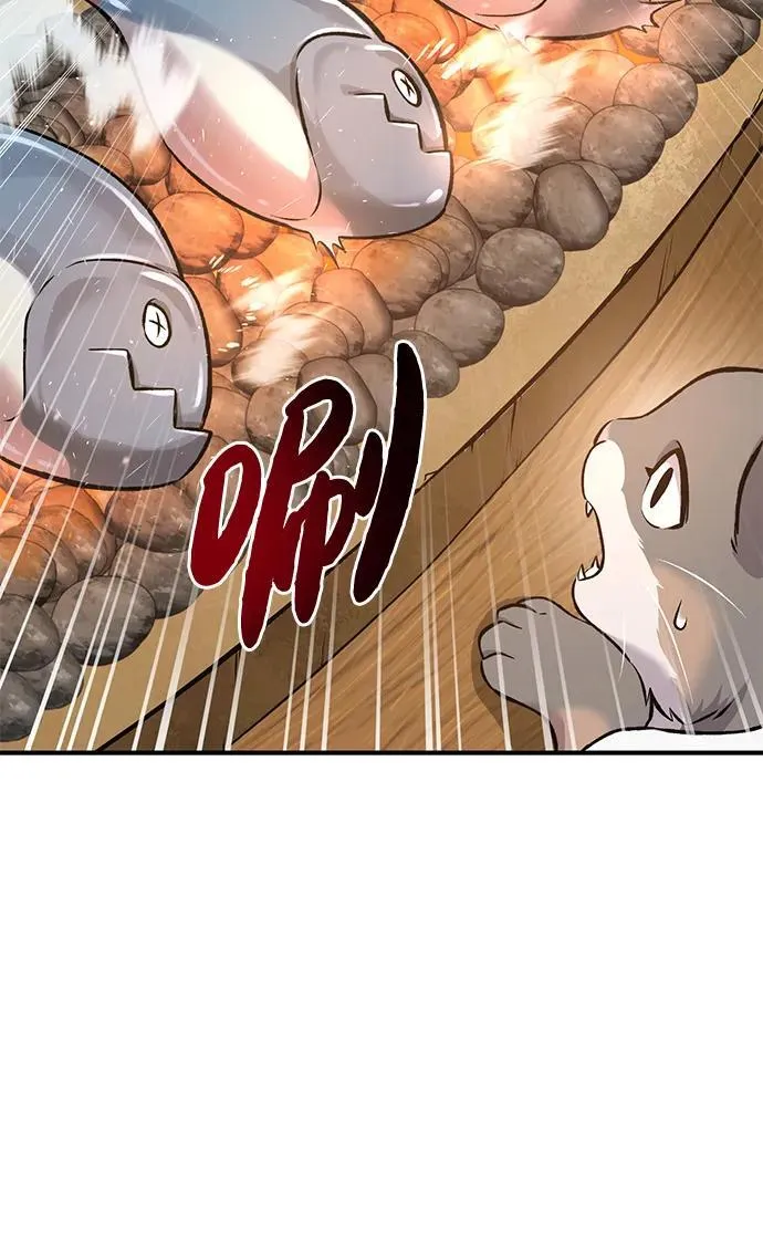 [第76话] 欧仁的苦难93