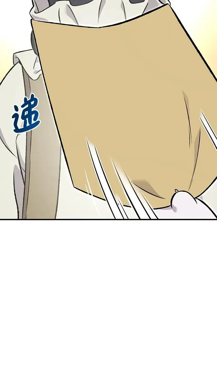 [第76话] 欧仁的苦难53
