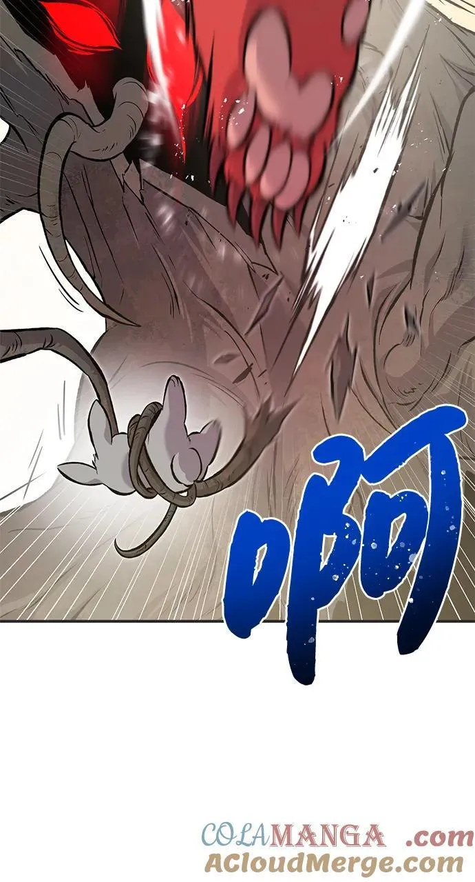 [第67话] 势俊之家88