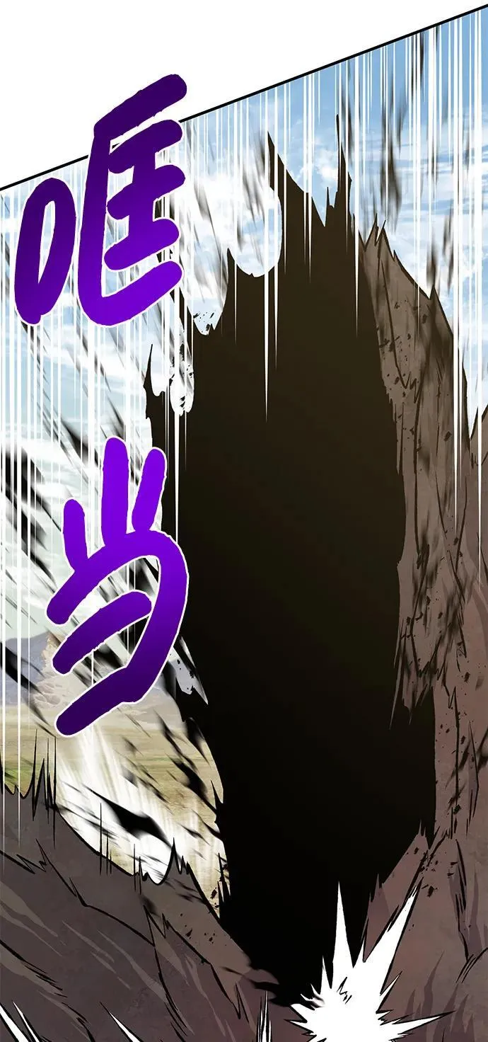 [第75话] 新的命名道具！18