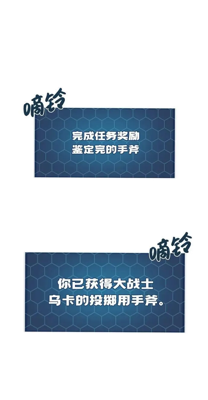 [第74话] 再见喵122