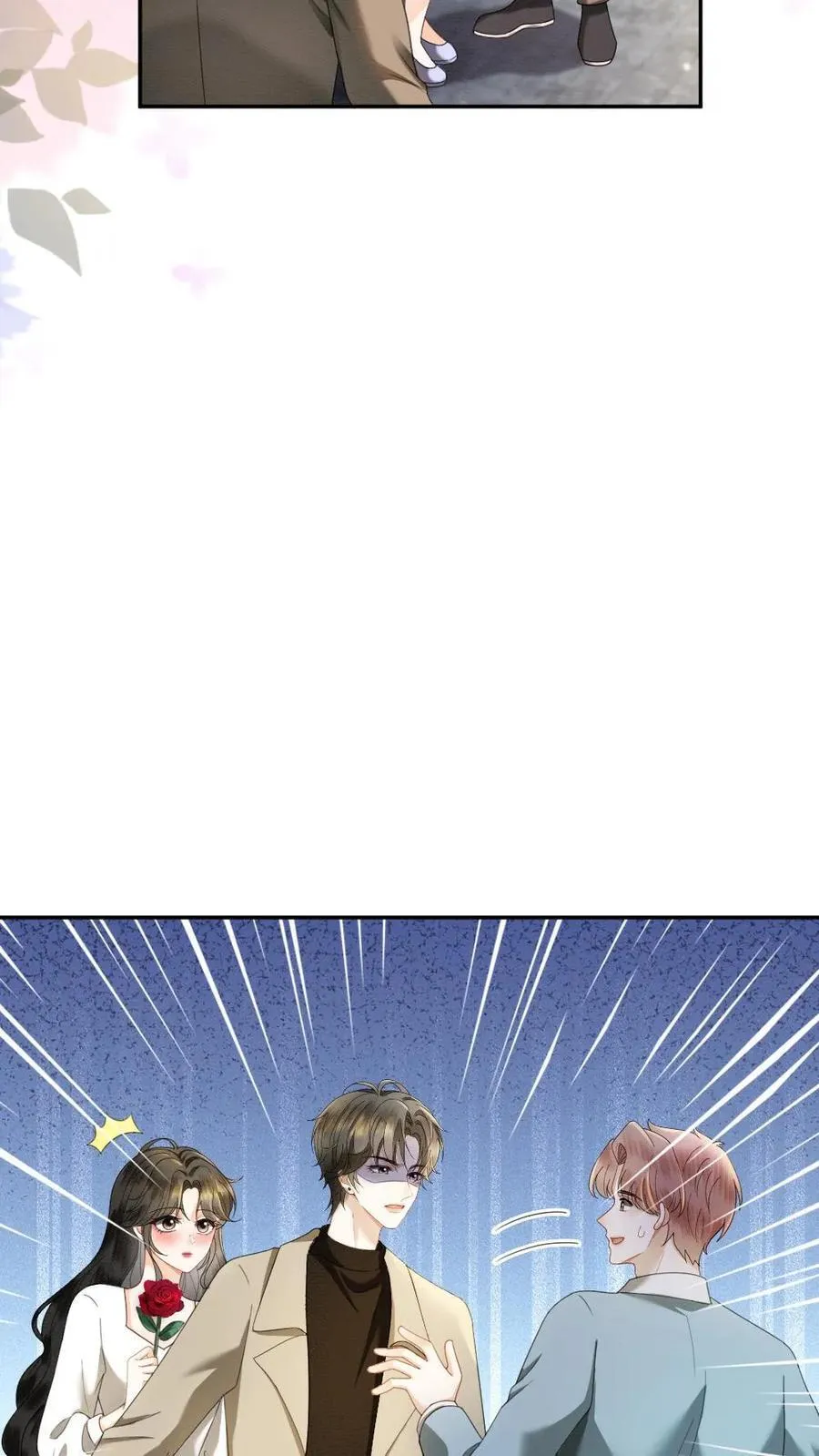 第431话 番外68 街头被搭讪17
