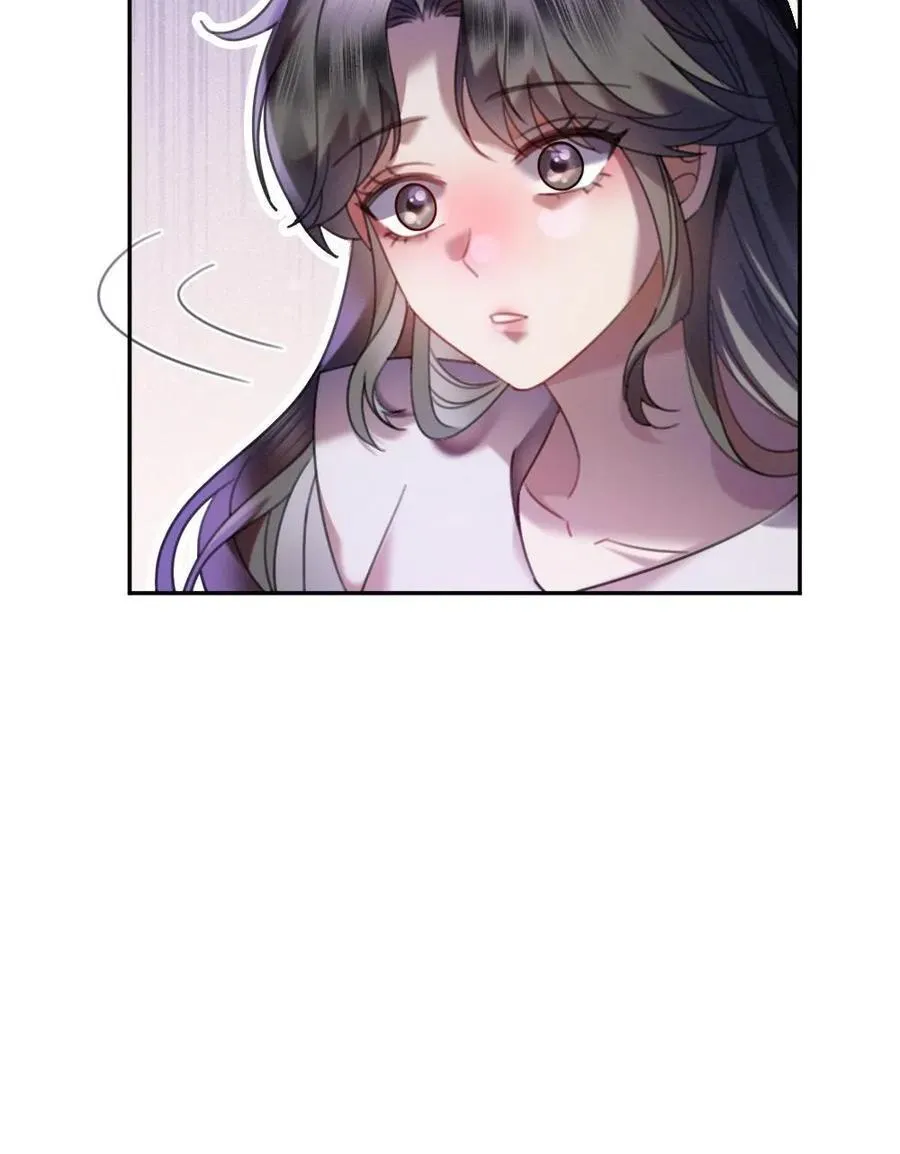 第427话 番外64 花间酒23