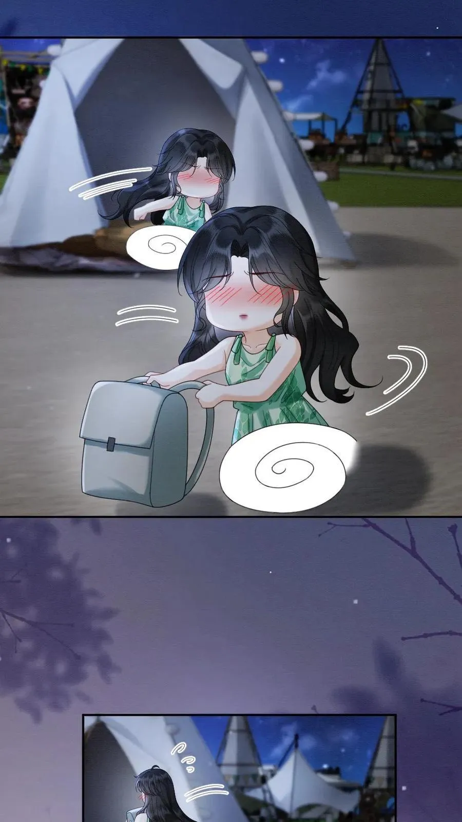 第419话 番外56 军训7