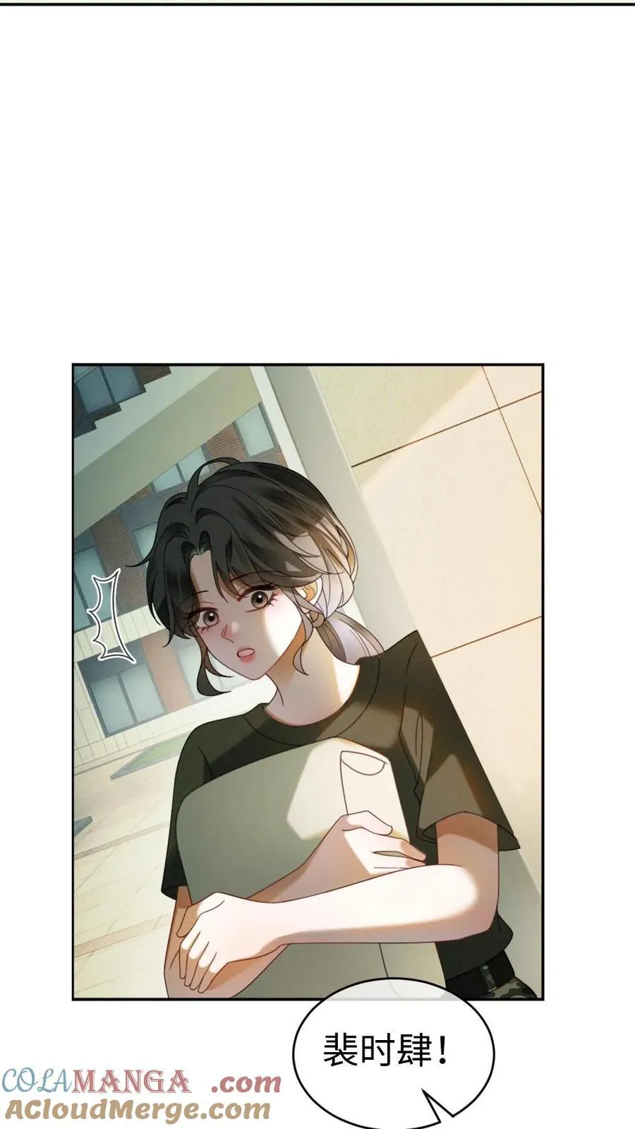 第421话 番外58 决定告白16