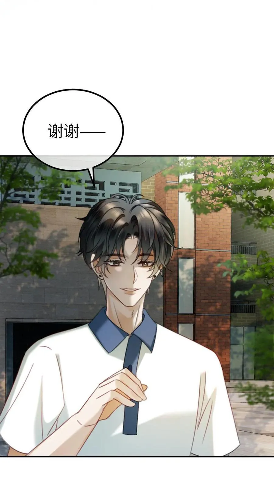 第428话 番外65 高考17